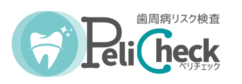 ペリチェック | 株式会社ビゼル